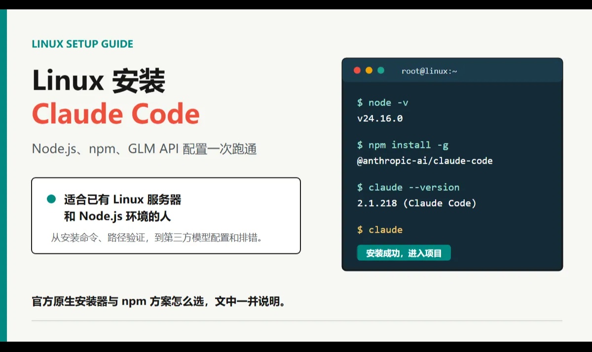 优秀的个人博客,低调大师