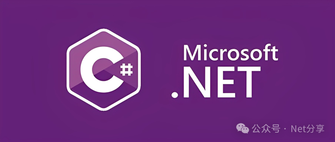 IPTools for .NET：快速查询全球IP信息