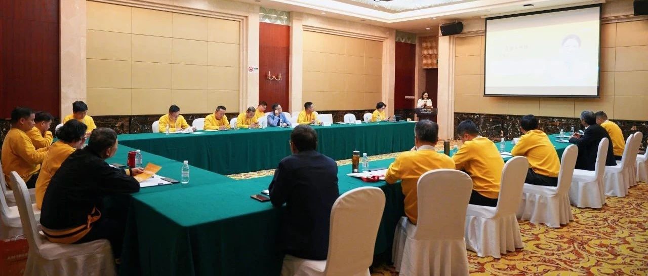 AI驱动制造业转型革新 | 第十届中国行业互联网大会暨腾讯云TVP行业大使三周年庆典制造专场圆满举办！