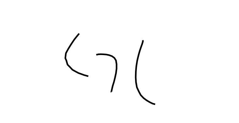 WPF 笔迹算法 从点集转笔迹轮廓