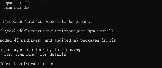 Vue3 + Vite + TypeScript 项目搭建总结