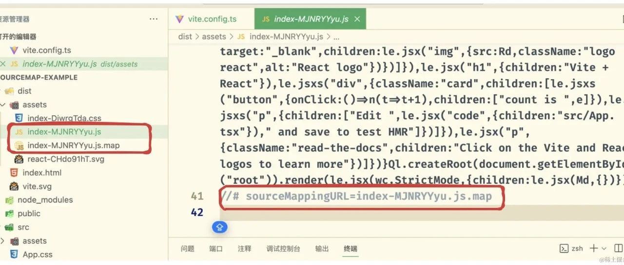 sourcemap曳光弹 - 通过sourcemap直接将线上错误定位到源代码