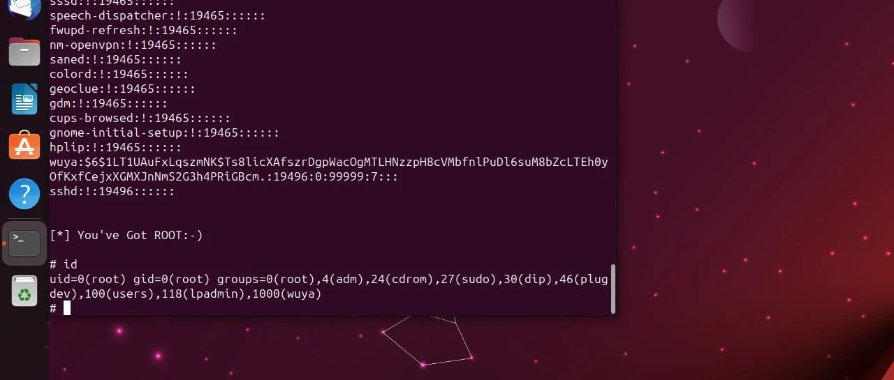 CVE漏洞复现：CVE-2023-32233