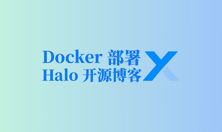 优秀的个人博客,低调大师