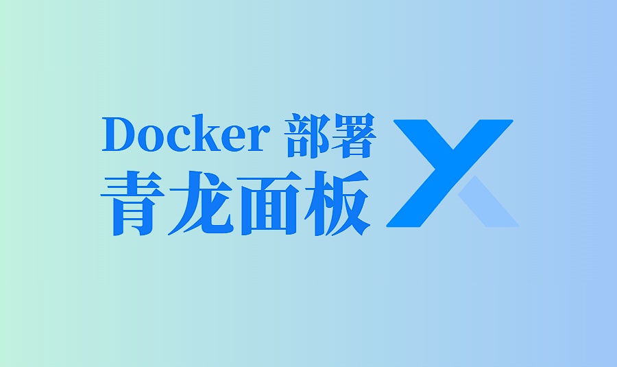 优秀的个人博客,低调大师