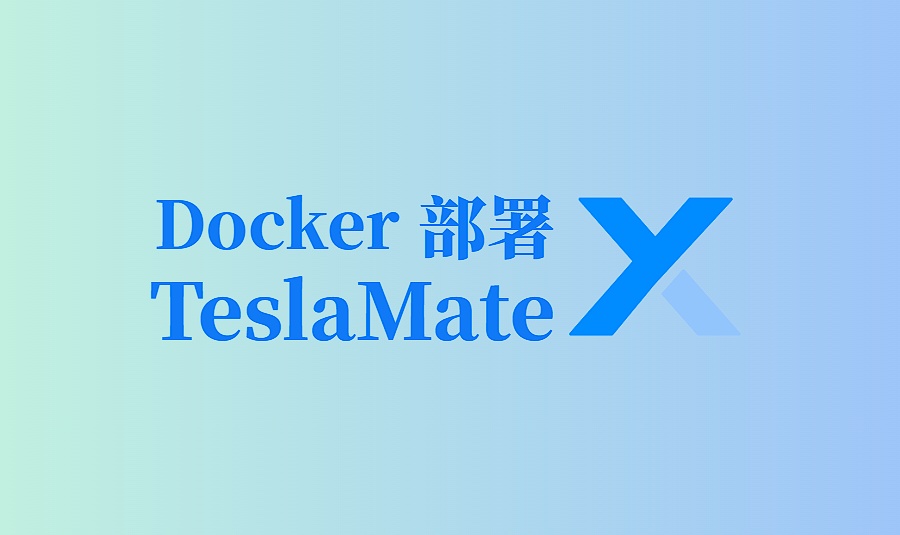 优秀的个人博客,低调大师