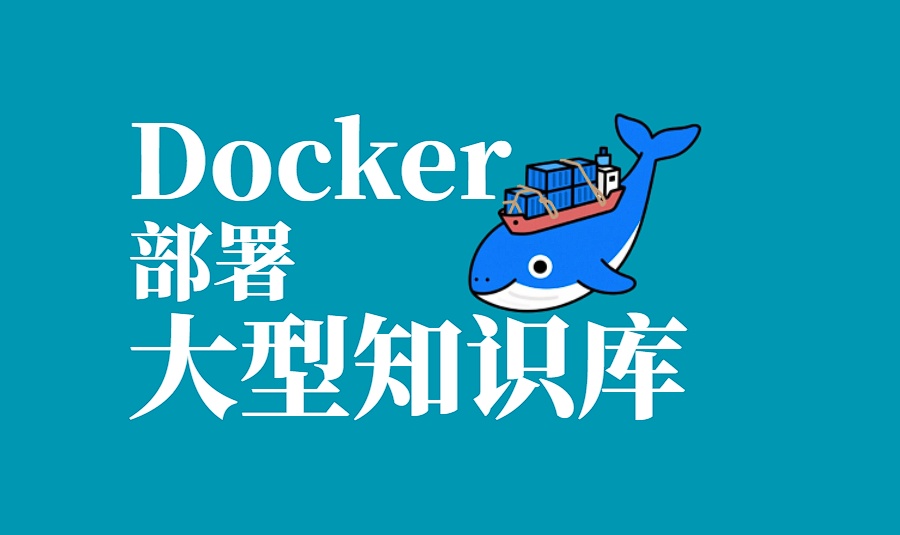 优秀的个人博客,低调大师