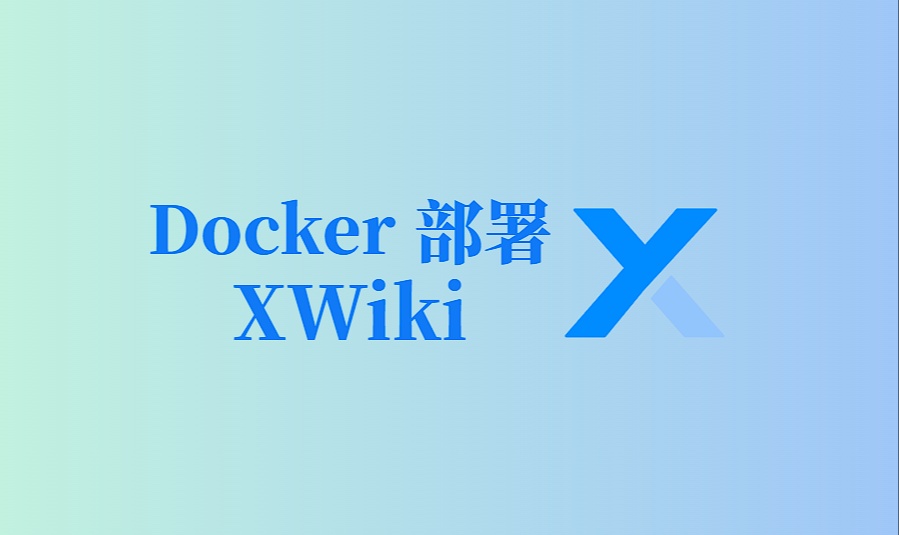 优秀的个人博客,低调大师