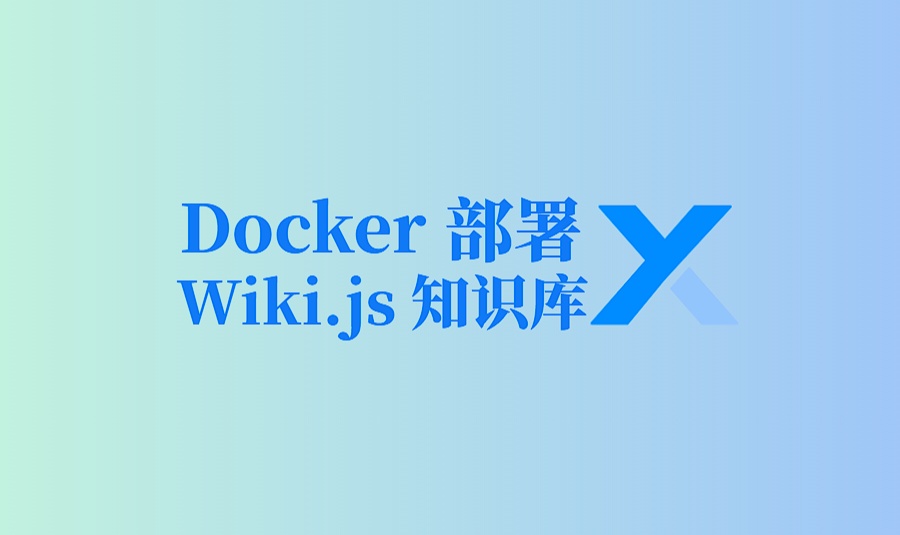 优秀的个人博客,低调大师