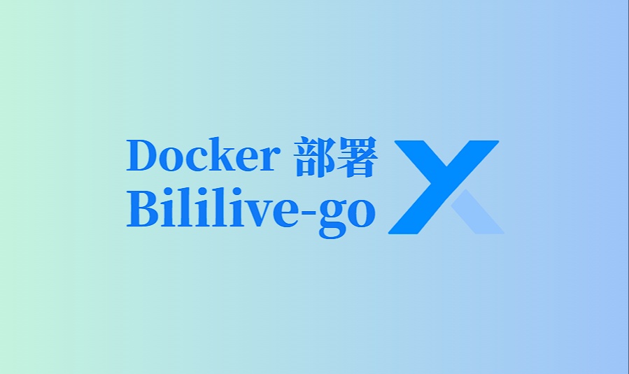 优秀的个人博客,低调大师