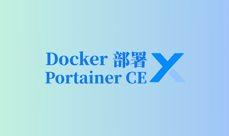 优秀的个人博客,低调大师
