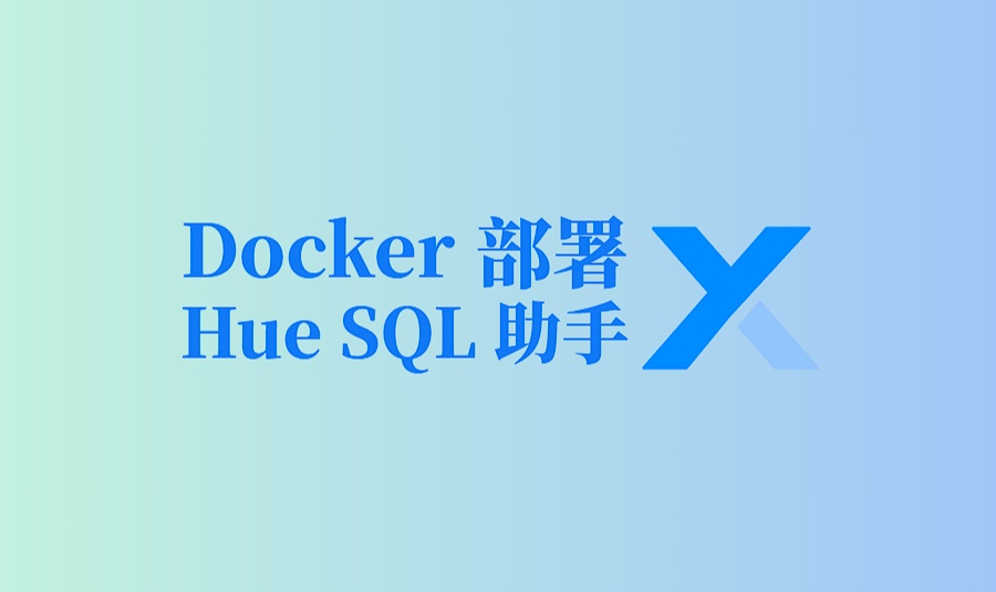 优秀的个人博客,低调大师
