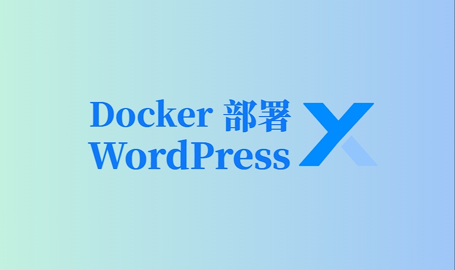 优秀的个人博客,低调大师