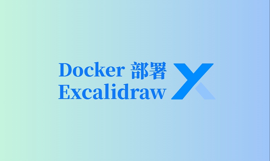 优秀的个人博客,低调大师