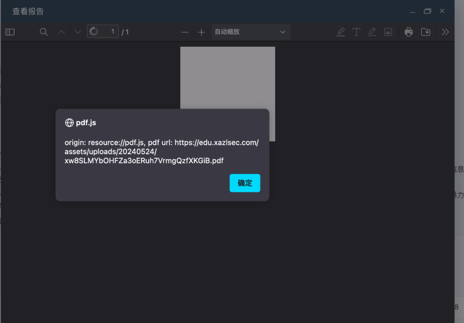 image-20250910170011978