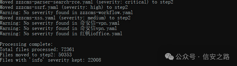 image-20250422160018268