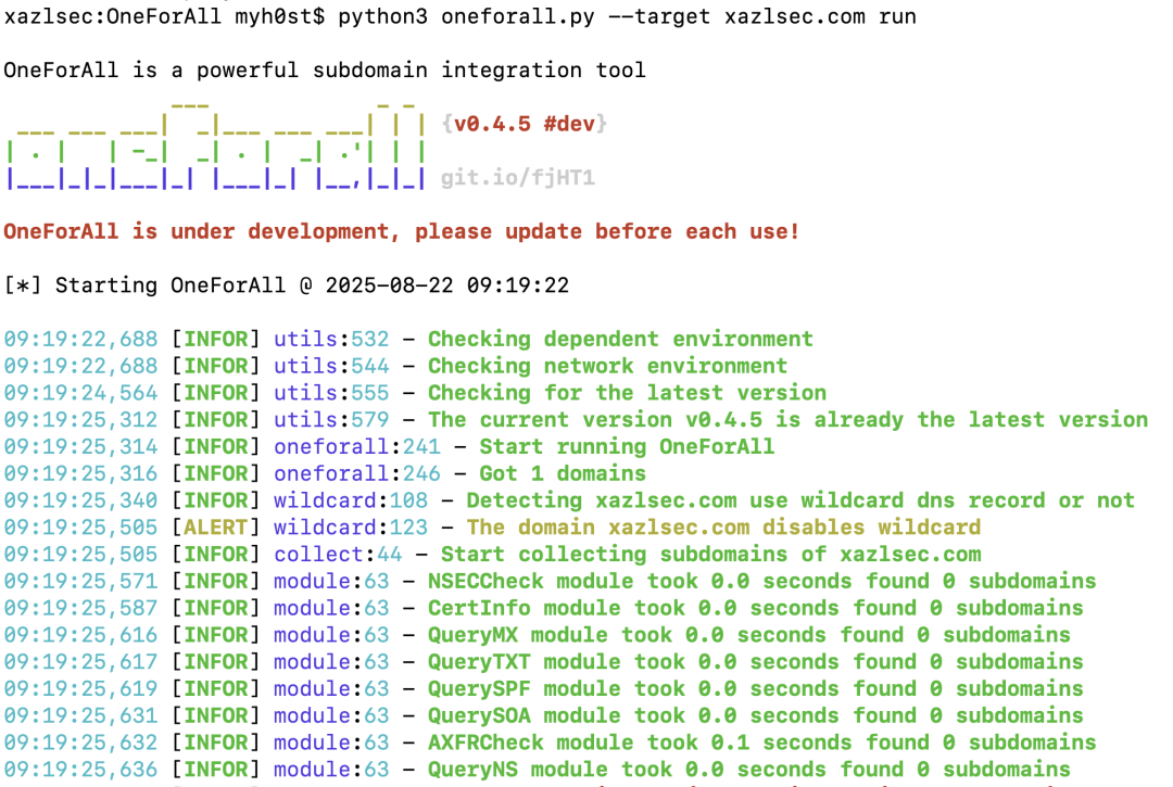 image-20250822091944729