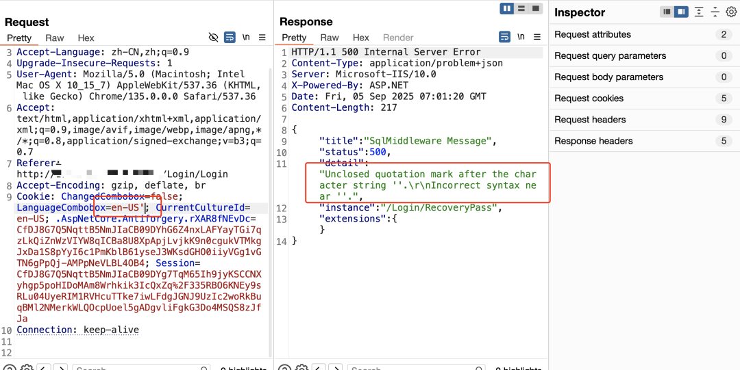 image-20250905150140181