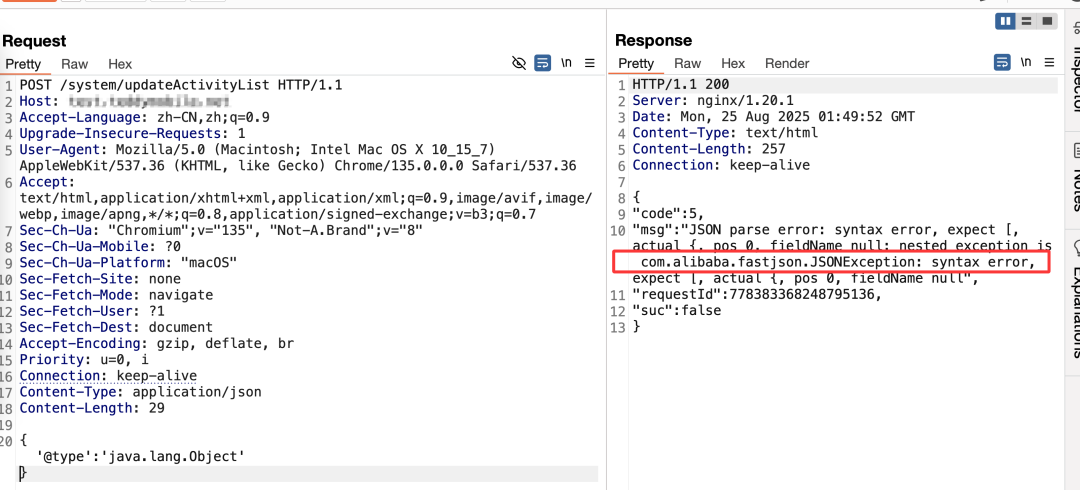 image-20250825095102092