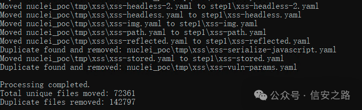 image-20250422155118117