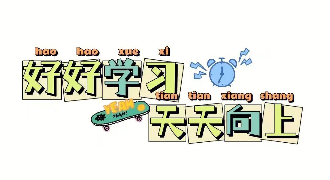 我和ChatGPT聊了聊个人知识管理 | ChatGPT实践