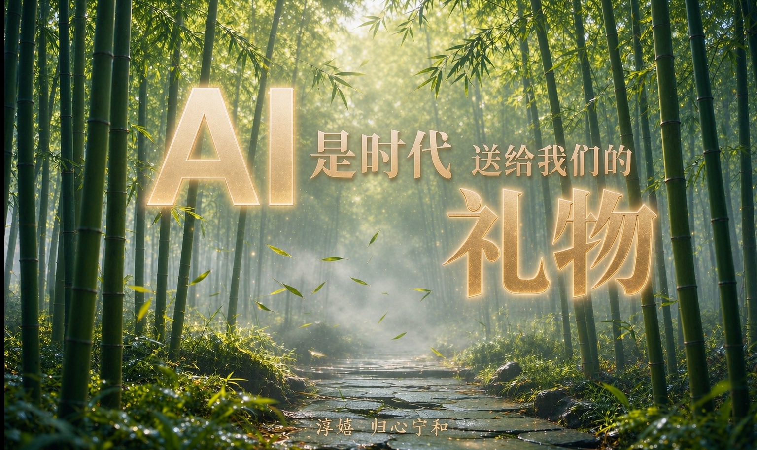我的口播稿里藏着 70 个雷：一套四级词库怎么把它们扫出来