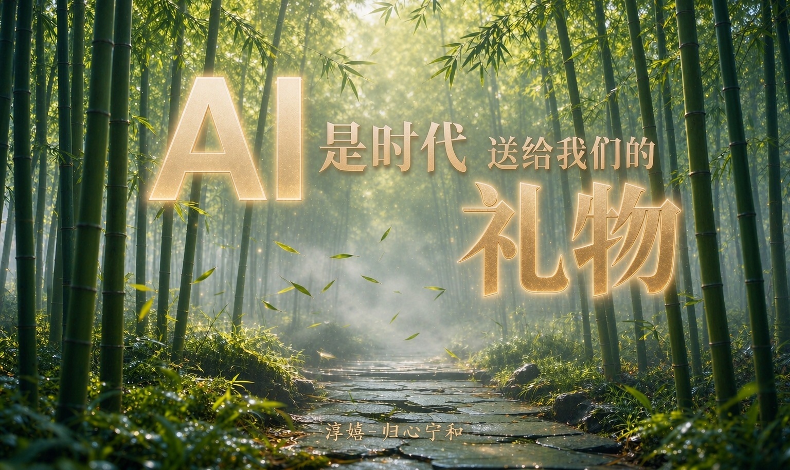 不开电脑也能喂素材：一条从手机到素材库的通道