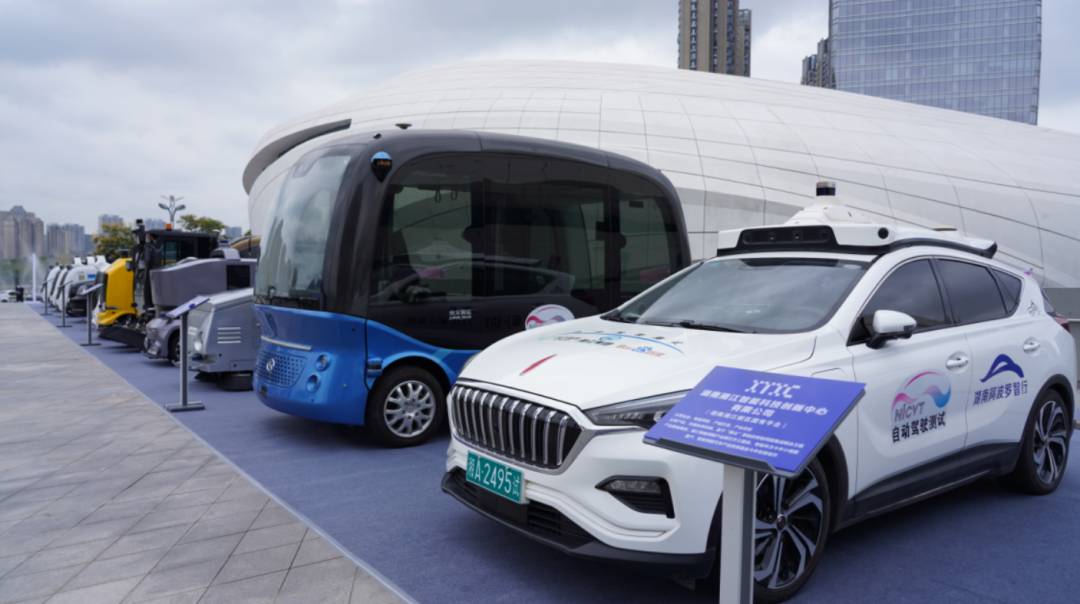 “竞速”智能网联汽车，长沙凭何先行一步