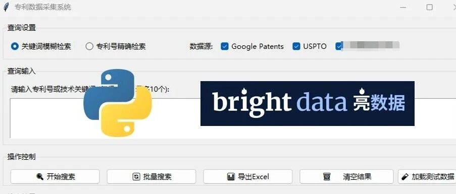 优秀的个人博客,低调大师