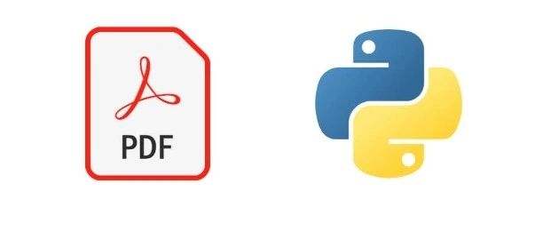 Python也可以合并和拆分PDF，批量高效！