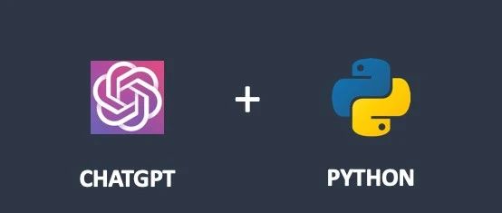 使用ChatGPT自动编写Python爬虫脚本