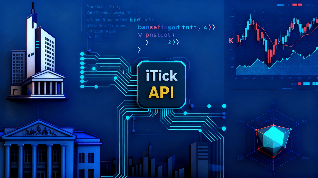 法兰克福交易所-股票 API