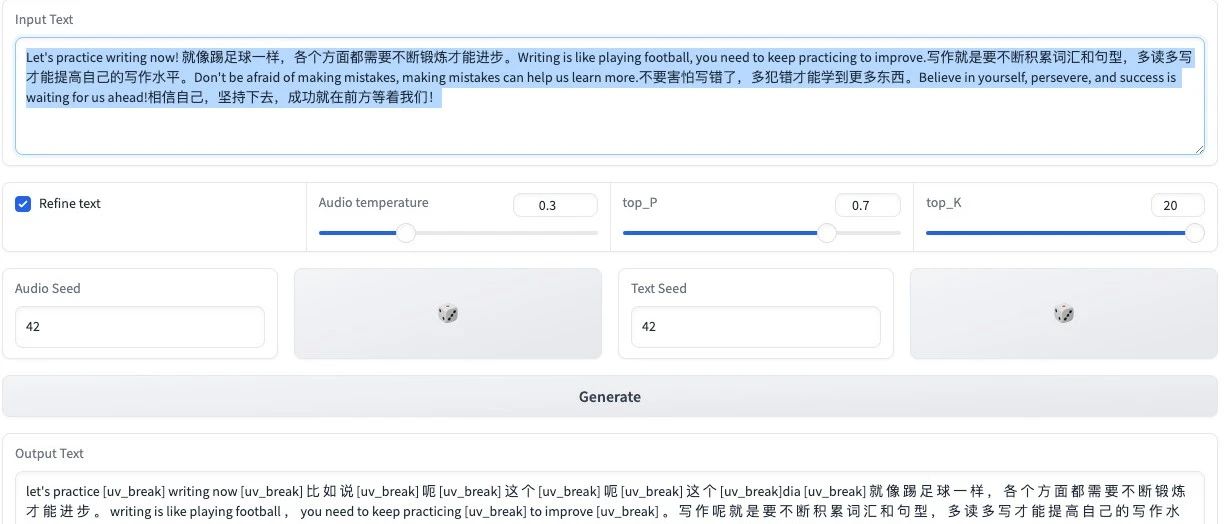 ChatTTS的爆火是必然，它正在重新定义我们与机器对话的方式