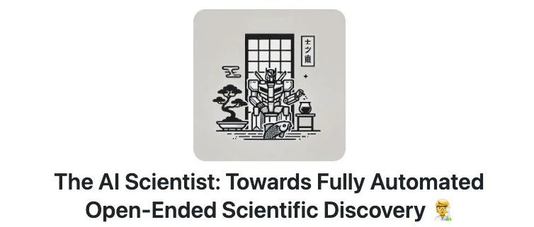 Star 2.4K！全球首个AI 科学家系统正式开源：AI-Scientist