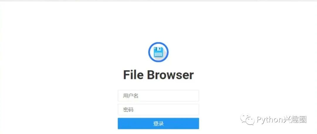 Star 21.8k！推荐一款实用的免费开源局域网传输工具！轻松搭建网盘的神器！