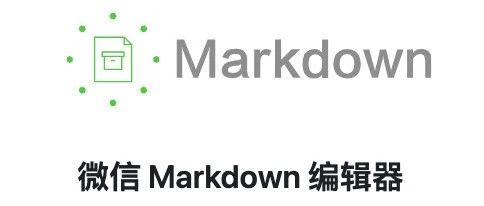 5.5K Star！一款能实时渲染、简洁又好用的公众号 Markdown 编辑器，功能又多又实用！
