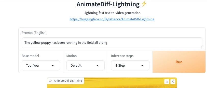 字节开源新型文生视频模型：AnimateDiff-Lightning，最少4步即可生成高质量视频！