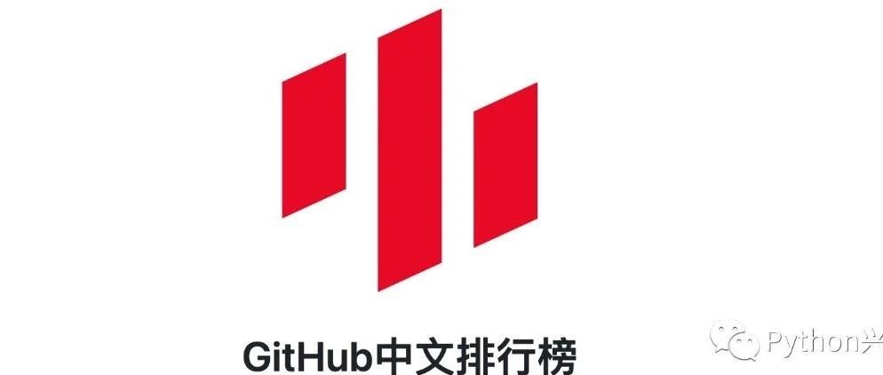 Star 72.4k！神仙级开源项目，真的一行代码都没有！