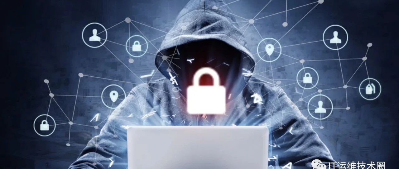 Linux 系统被黑客入侵！怎么排查？