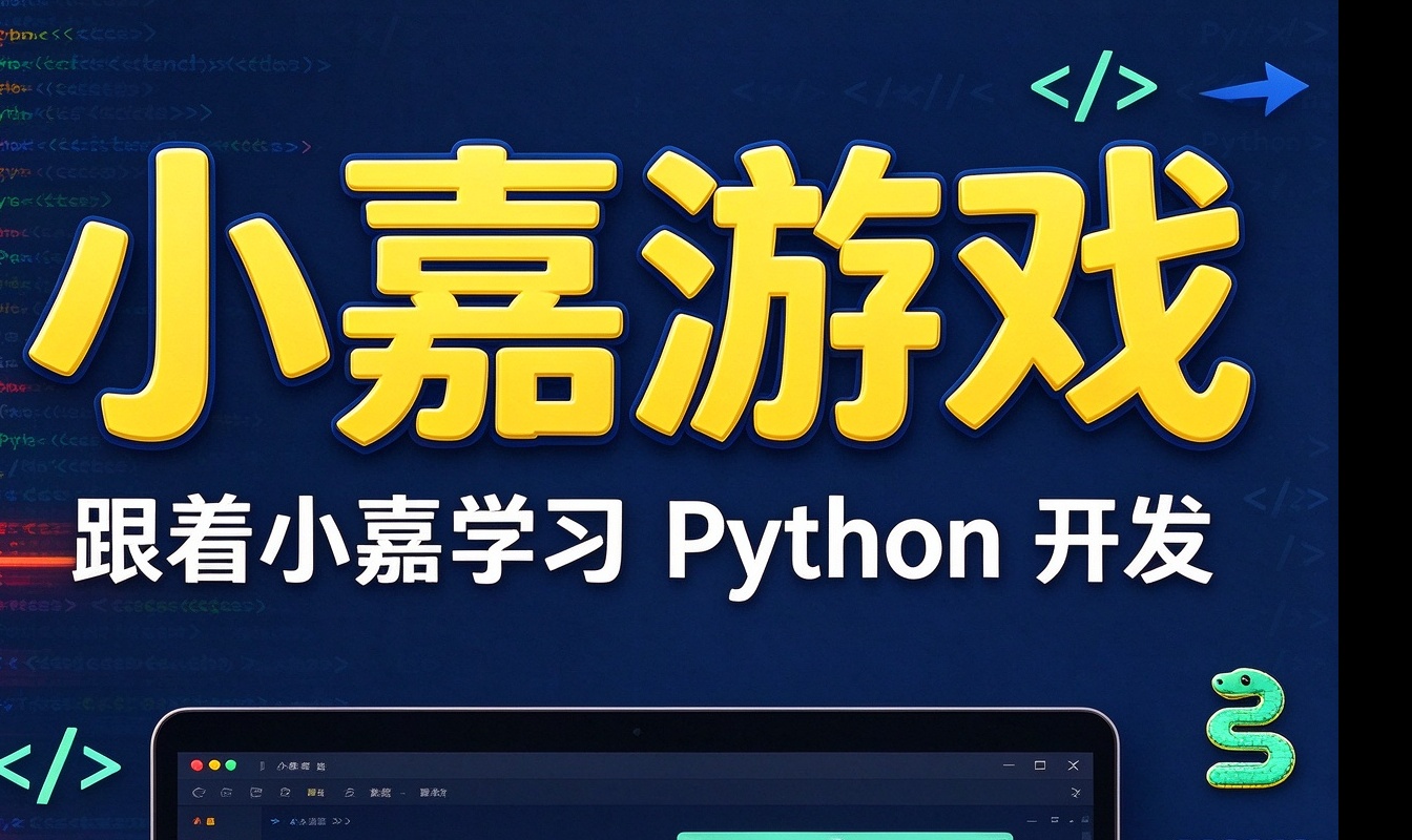 优秀的个人博客,低调大师