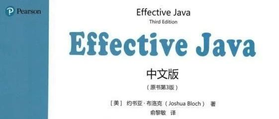 Effective Java tips