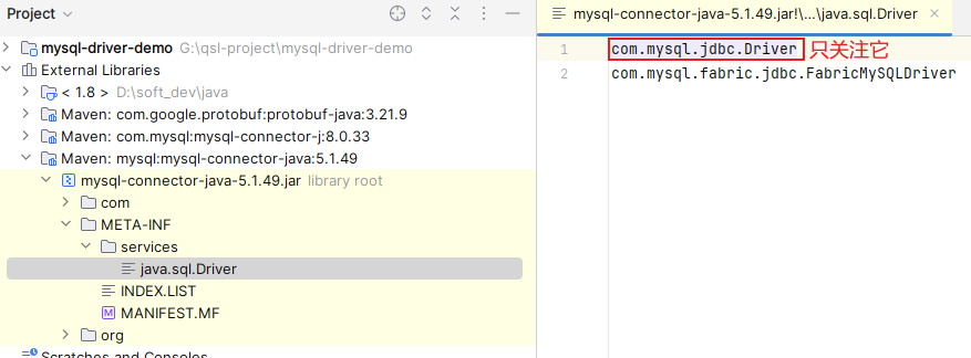 mysql5驱动_java_sql_Driver