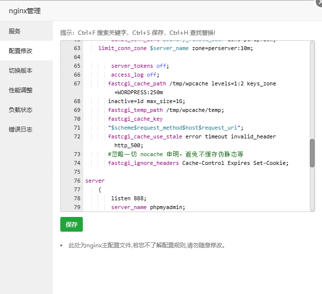 %title插图%num