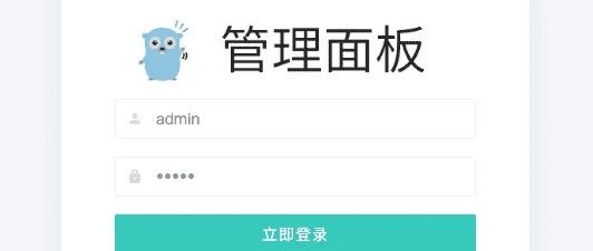 怎么在5分钟之内跑起来一个完整项目之gin
