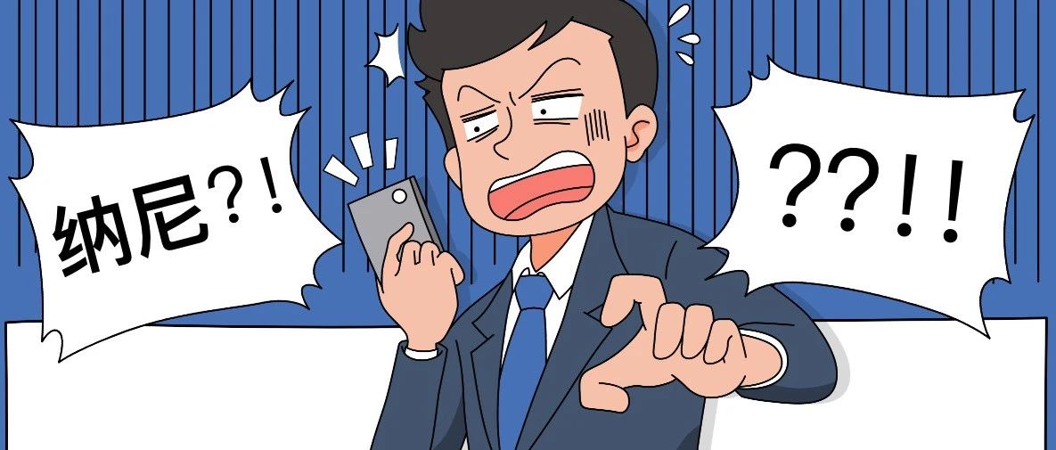 Go字符串操作不是你想的那么简单！