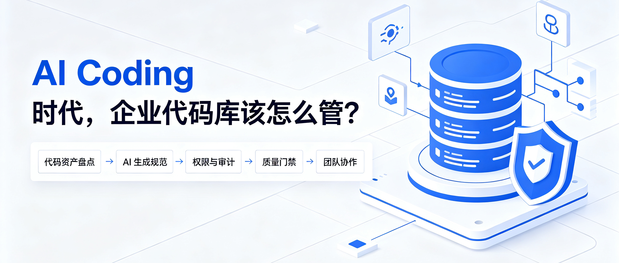 优秀的个人博客,低调大师