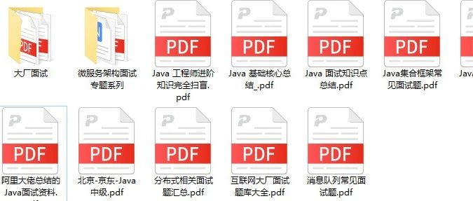 不愧是腾讯，问的贼细~