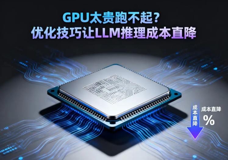 优秀的个人博客,低调大师